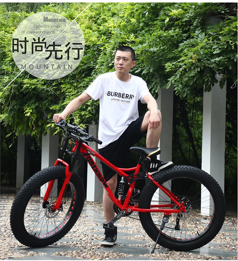 26 * 4.0 Fat Bike Beach Snowmobile Mountain Bike Super Wide Tires Sports Cycling Bicycle Speed Off Road Beach Mountain Bike
