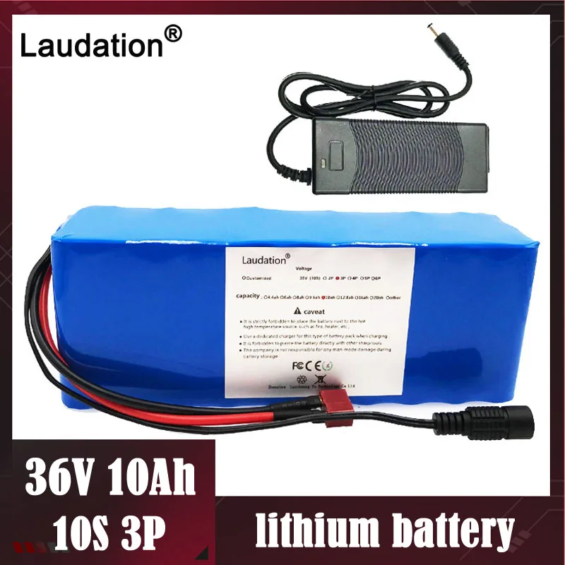 36v battery