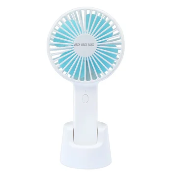 

Fan USB Mini Mute Hand Small Fan Portable Students Handheld Portable Rechargeable