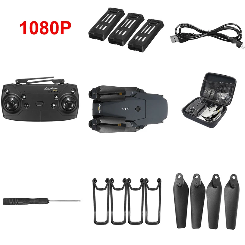 E58 drone-1080P-3B SG906 gps Бесщеточный 4K RC Дрон с камерой сумка 5G Wifi FPV Дрон оптический поток позиционирования высота удержания RC Дрон - Цвет: E58 drone-1080P-3B