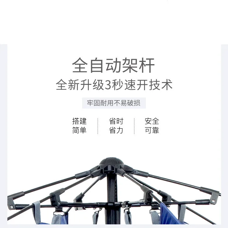 Tianyu Открытый Кемпинг Автоматическая выставка спортивное оборудование горный кемпинг принадлежности небо двойной тент Горячая