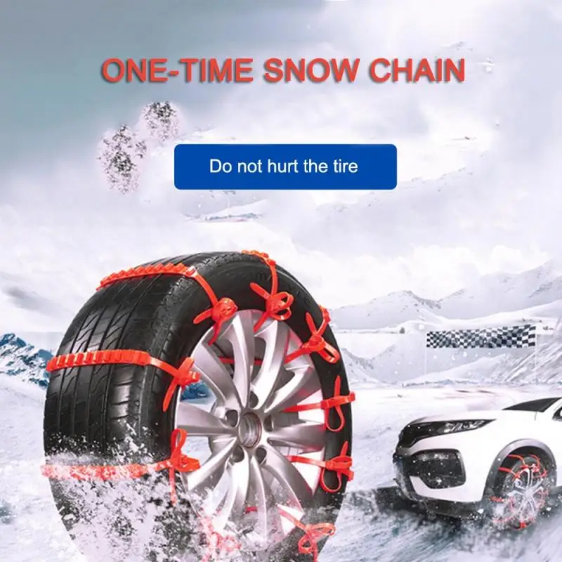 Универсальный противоскользящий дизайн автомобиля внедорожник пластиковые зимние шины цепи противоскольжения на колеса прочный автомобиль-Стайлинг цепи для снега полезные инструменты