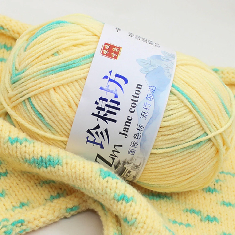 50g/PC Double Knitting Crochet Milk Soft Warm Wool Yarn Hand Knitted Colourful Fancy Yarn DIY Craft Knit Sweater Scarf Hat 5
