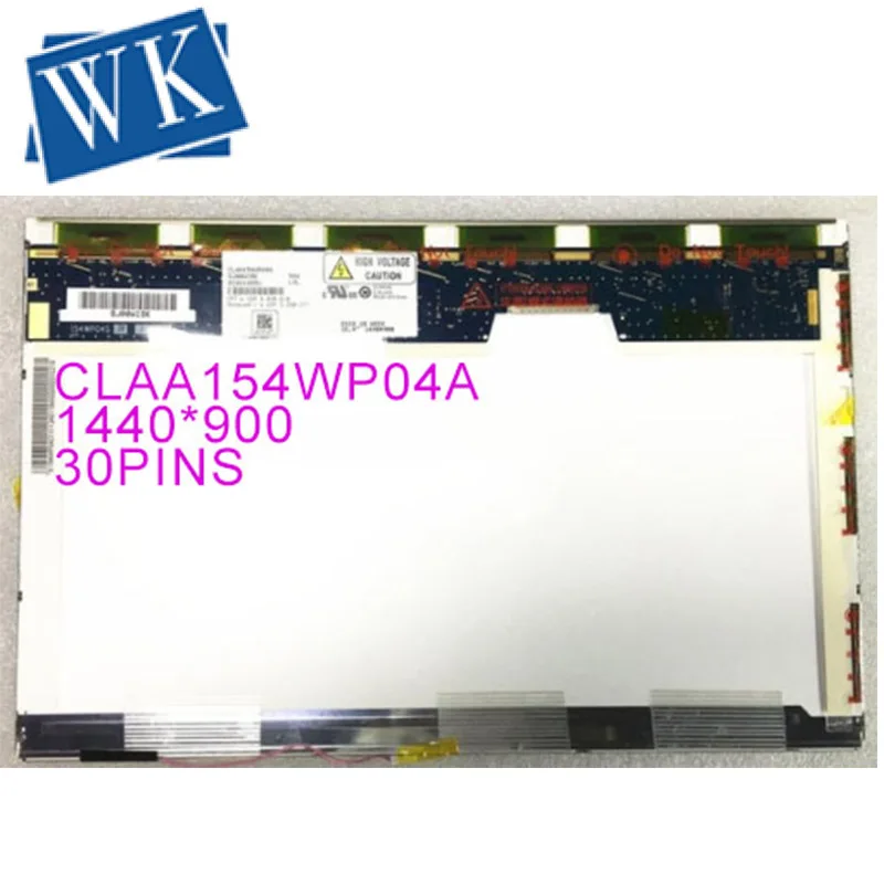 CLAA154WP04A N154C1-L03 LP154WP1-TLA1 B154PW01 V.0 15,4 дюймовый ноутбук ЖК экран 1440*900 LVDS 30 контактов