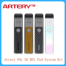 Горячая артерия PAL SE MTL Pod система комплект 700 мАч встроенный аккумулятор с 2 мл pod емкость Топ заправка системы электронная сигарета vape комплект