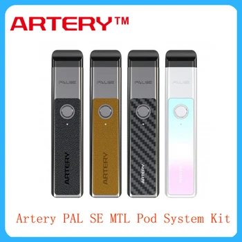 

Hot Artery PAL SE MTL Pod System Kit 700mAh built-in battery with 2ml pod capacity Top refill system E-cig vape kit