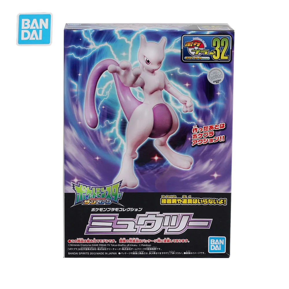 [Модель Gundam] Япония Bandai Pokemon 32 Super Dream 5055890 | Игрушки и хобби