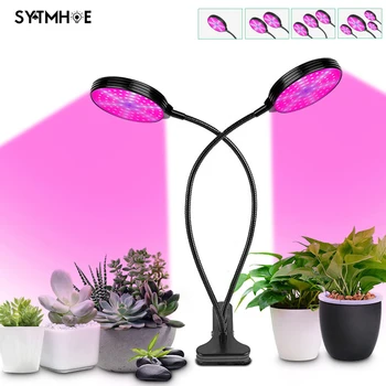 

Timer Dimmable Led Grow Lights For Indoor Plant 15/30/45/60W Strip Full Spectrum Epistar Plant Grow Lamp For Seeding With Clip