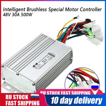 

Intelligent Brushless Special Motor Controller 48V 60V 64V 72V 30A 500W For Electric Scooters Bike Tricycle Electric Vehicle