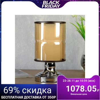 

Aromatic light TOUCH 7050049a/1 MODE g4 20 W Chrome, 3x3x22 cm 4543535