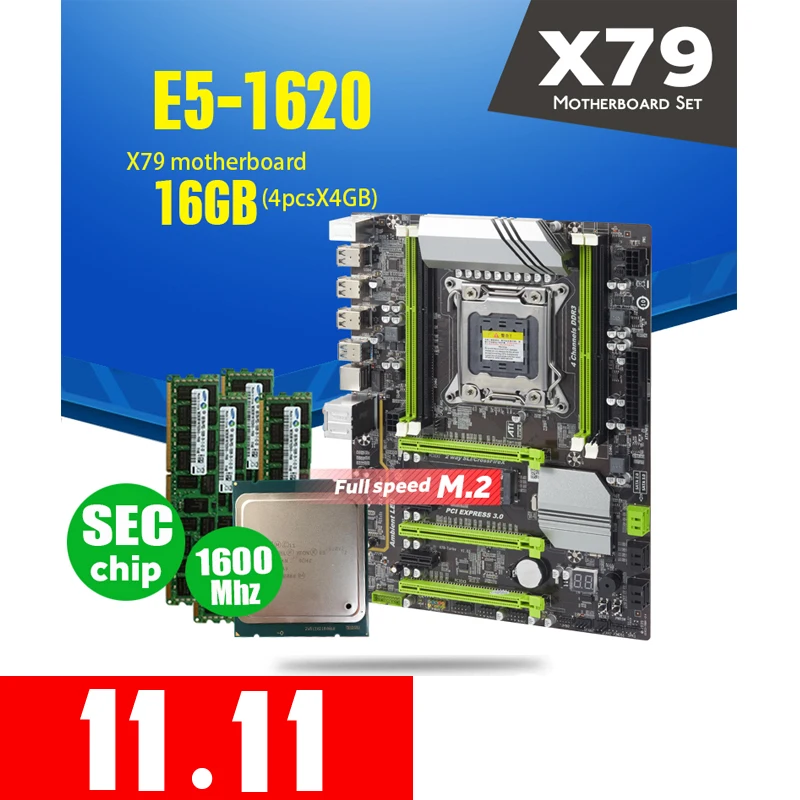 Atermiter X79 Turbo материнская плата LGA2011 ATX Combos E5 1620 CPU 4 шт. x ГБ = 16 DDR3 RAM 1600 МГц PC3 12800R SSD PCI-E