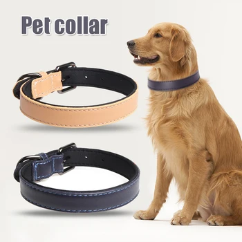 

Durable Adjustable Pet Collar with Metal Buckle Soft Leather Collar for Dog Pet Products TP899