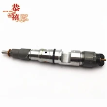 Defute бренд инжектор 343 впрыска 0445120343, инжектор common rail 0445120343