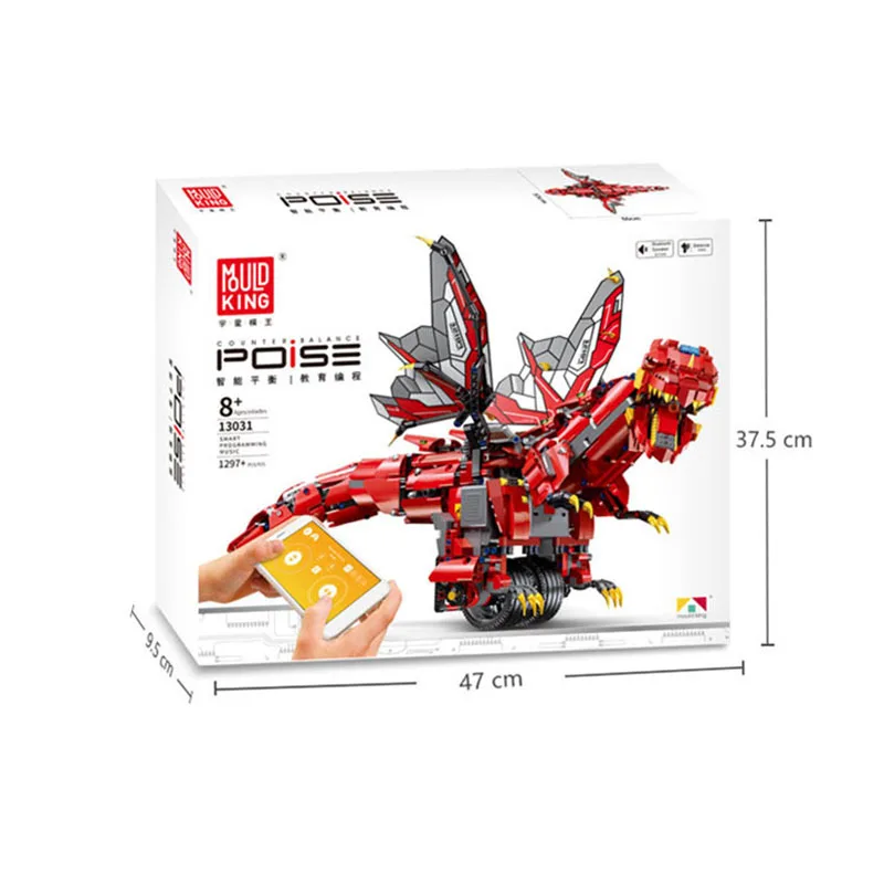 

Yuxing Smart Balance Education Programming Series Dinosaur Mobile Phone APP Remote Control Educational Assembled Building Blocks