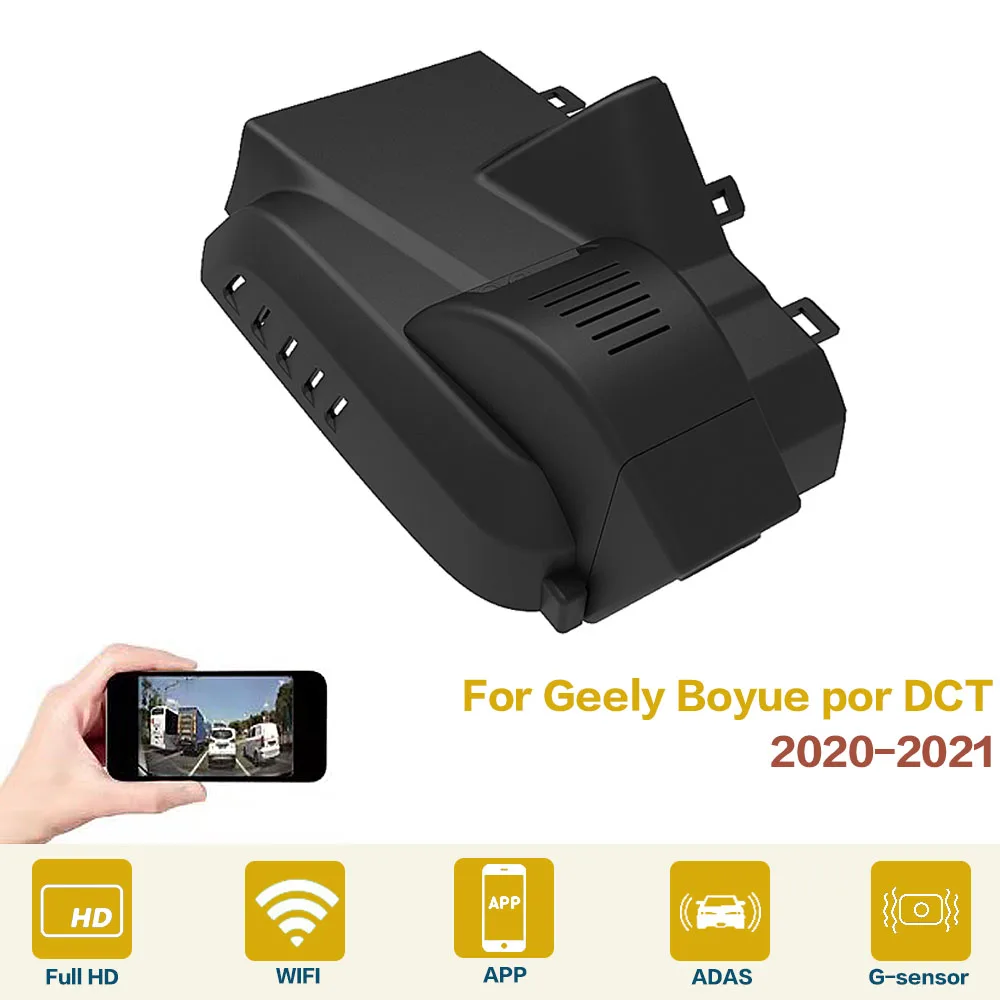 Автомобильный видеорегистратор Wi-Fi высокое качество Full Hd для Geely Boyue Por DCT 2020-2021 |