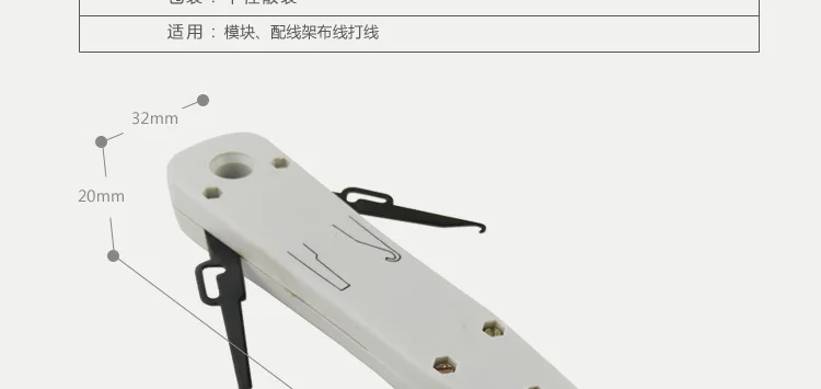1pcs RJ11 RJ45 Cat5 cat6 KD-1 wire cutter PunchDown Network telephone module card cutter tool for laying of distribution frame