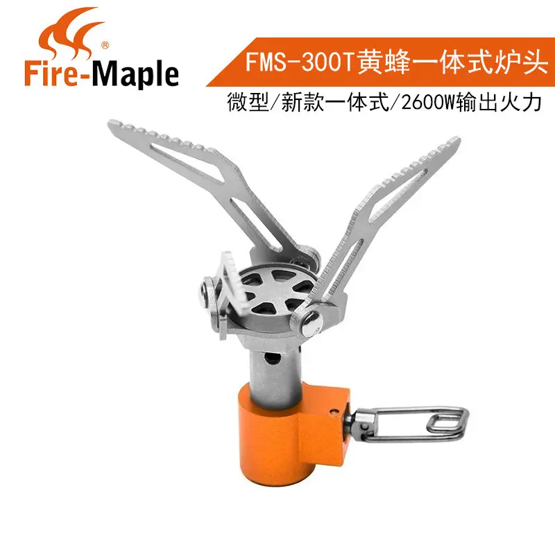 Газовая Горелка Купить На Алиэкспресс