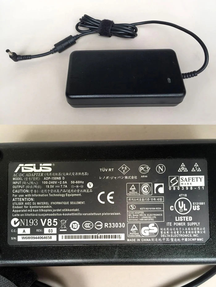 На 95% 19,5 V 7.7A 150W адаптер питания линия зарядное устройство для ноутбука модель ADP-150NB D, тест