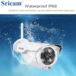 Sricam SP007 HD 720 IP камера wifi 2,4 P2P Водонепроницаемая уличная Беспроводная IP камера для смартфонов ПК