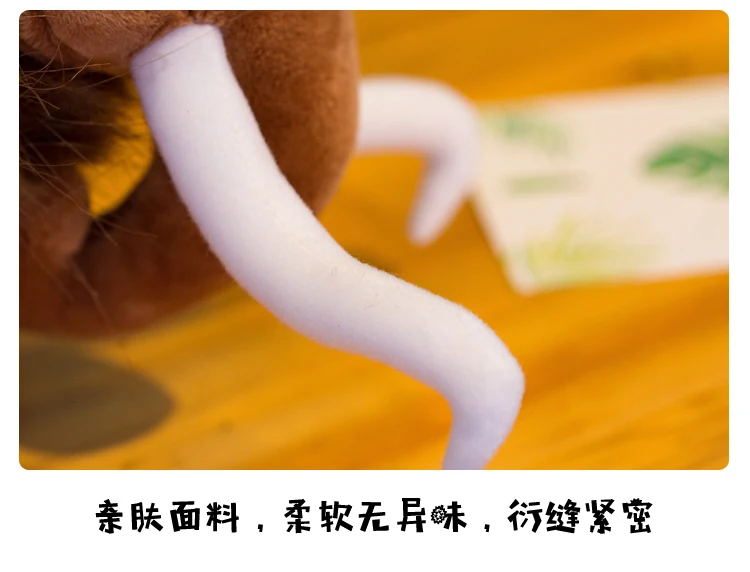 冰河世纪 (17)