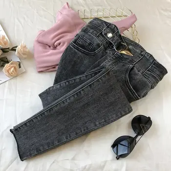 

2020 Spring New Skinny Pencil Pants Sexy High Waist Jeans Women's Slim Elastic Casual Trousers Jean Lady Denim Nine Pants Femme