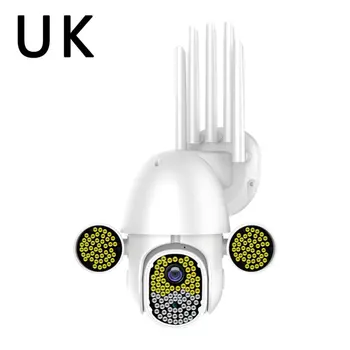 

360°Wireless Outdoor Waterproof Network Safety Protection Wifi 172 Lamps High Definition Surveillance Camera