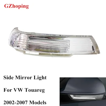 

HOPING Left Right Outer Rearview Side Mirror Turn Signal Light Lamp For Volkswagen For VW Touareg 2003 2004 2005 2006 2007