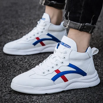 

Net red high-top forrest shoes autumn new shoes men's Korean casual sports shoes men's wild white shoes running shoes