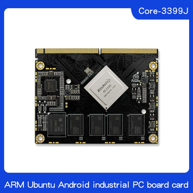 Основная плата RK3399 шесть ядер 64 3399 j ARM Ubuntu Android промышленная управления