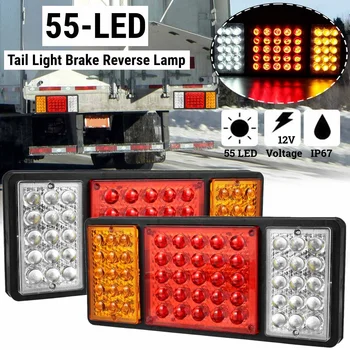 

55 leds 12V Waterproof Trailer Taillight Reversing Running Brake Turn Lights Truck LED Tail Light Lamp for Trailer Caravans UTE