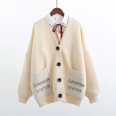 LM19193 Beige H. SA Повседневный зимний Кардиган с длинным рукавом вязаный свитер женский однобортный Повседневный свитер женский Invierno Свободный кардиган - Цвет: LM19193 Beige