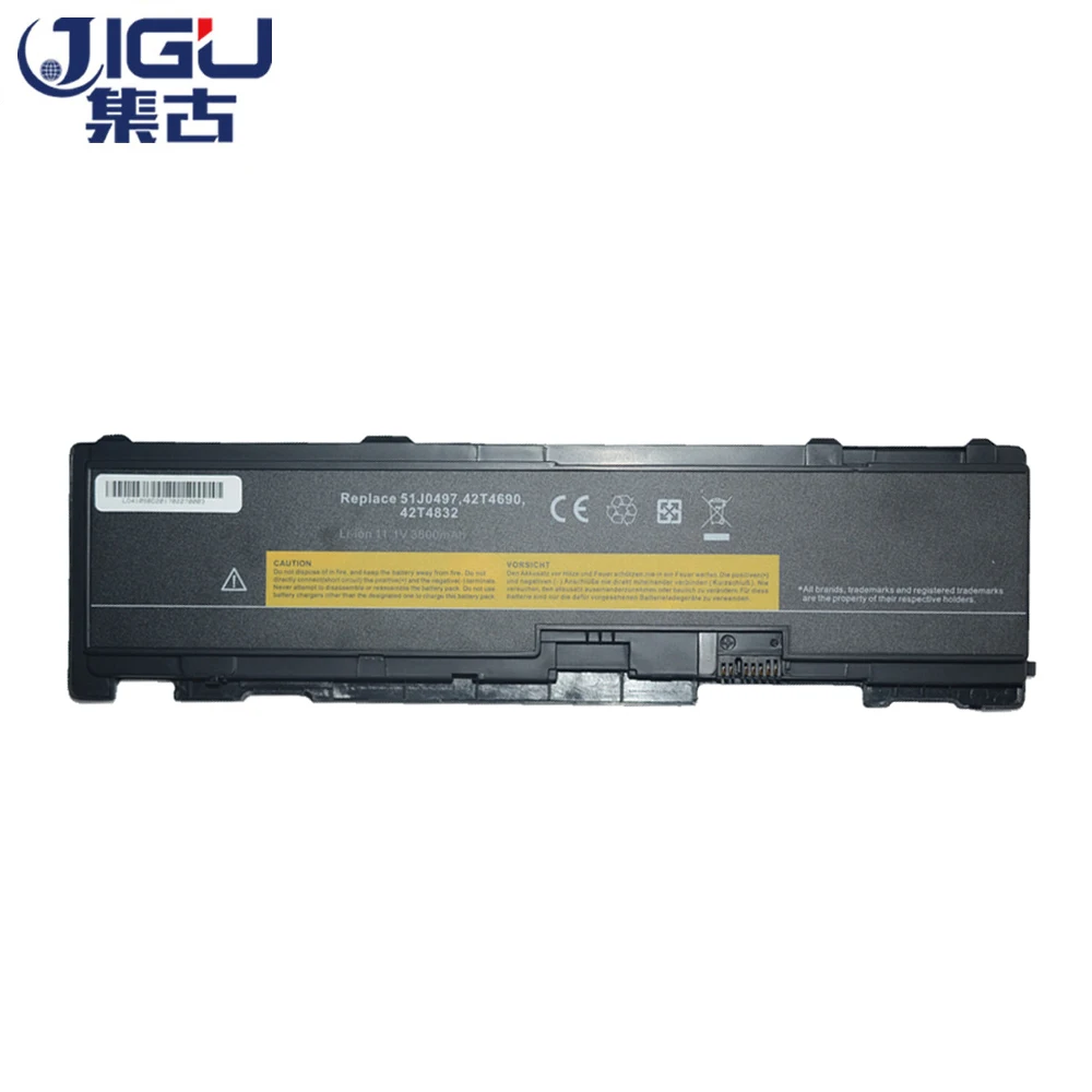 Аккумулятор для ноутбука JIGU 42T4689 42T4691 42T4832 42T4833 51J0497 FRU 42T4688 42T4690 ASM LENOVO ThinkPad T400s T410si |