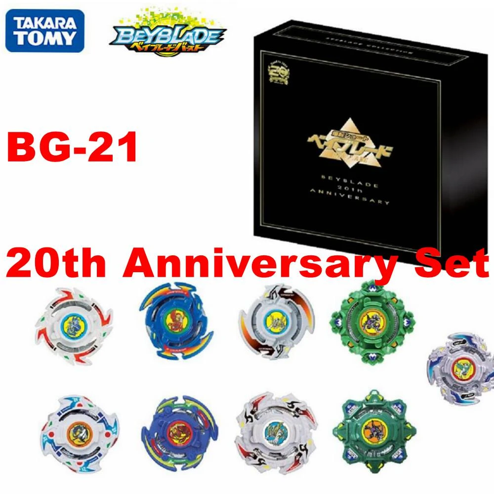 beyblade original brand