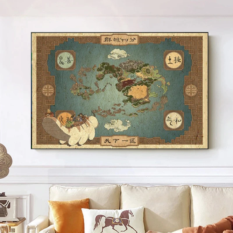 Legend Of Aang Map The Last Airbender Map Avatar The Legend Of Aang Poster And Prints From  Avatar Art Canvas Painting Wall Art Pictures Home Decor - Painting &  Calligraphy - Aliexpress