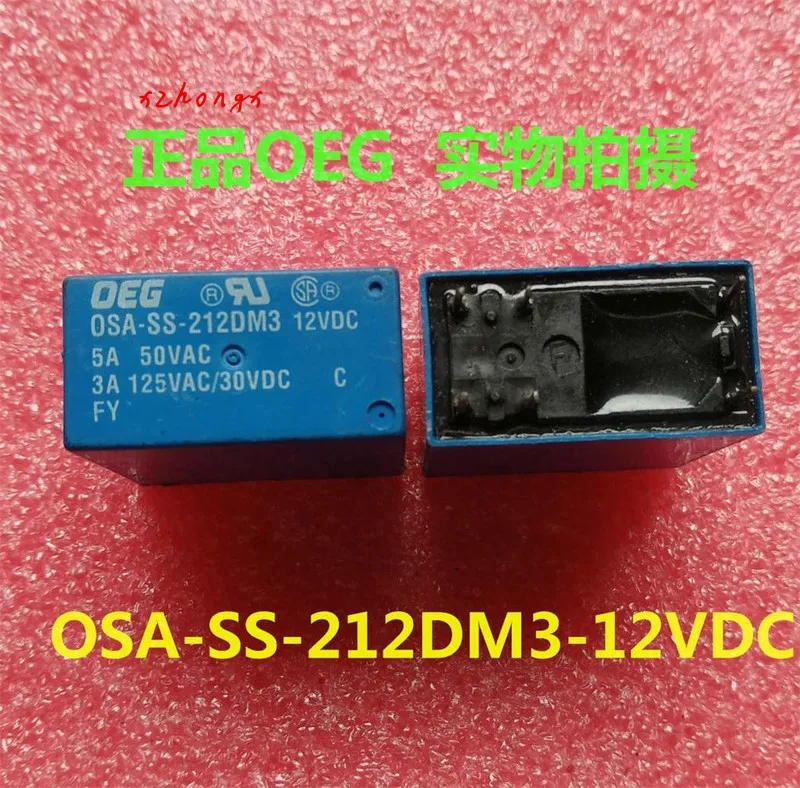 S7-1200 PLC Wu Dengsheng(transliteration) OSA-ss-212d fighte