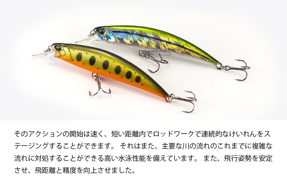 COUNTBASS Sinking Minnow 45 mm 60 mm 70 mm 80 mm 95 mm Harte Köder Angelköder Wobbler Wobbler Barsch Leurre Anglerköder – Detail 10