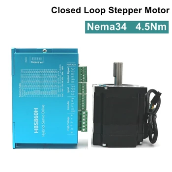 

Nema34 4.5N.m Closed Loop Stepper Motor kit 2 phase 86mm Hybrid stepper motor 86HBS45 and HBS860H driver