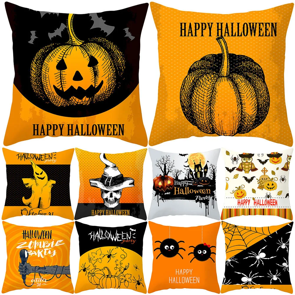 Трюк или лечения/Тыква печати Тыква Happy Halloween паук летучая мышь подушки Корпус чехол для подушки Офис вечерние реквизит