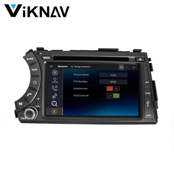 

2din Android Car radio multimedia player FOR SSANGYONG Kyron Actyon Tradie Korando 2005-2012 car stereo autoradio GPS navigation