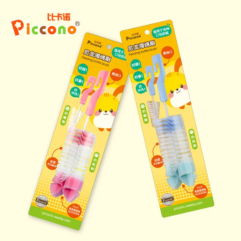

Taiwan piccono (Kano)-Nylon Feeding Bottle Glass Bottle Feeding Bottle Brush Teat Brush Set
