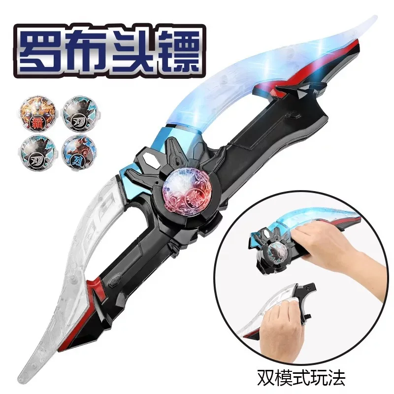 2020 распродажа как горячие торты Ultraman R/B Хрустальный нулевой руэбу головы дротики