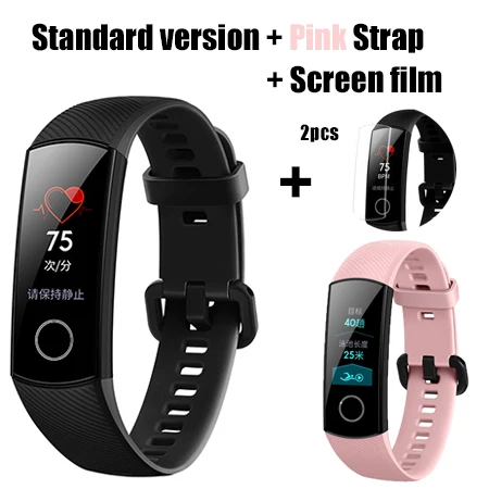 New Original Huawei Honor 5 NFC Global Smart Wristband Honor Band 5 Oximeter Blood Oxygen Fitness Color Screen DropShipping - Цвет: add Pink Strap Film