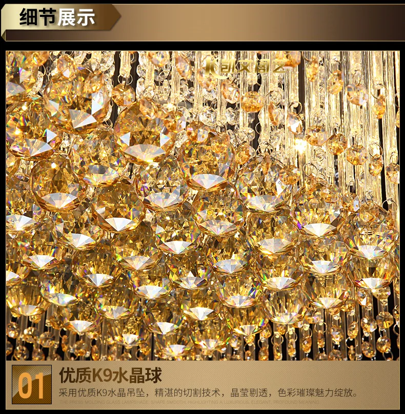 Crystal lamp living room lighting atmosphere modern minimalist crystal ceiling lamp rectangular led ceiling lamp living room