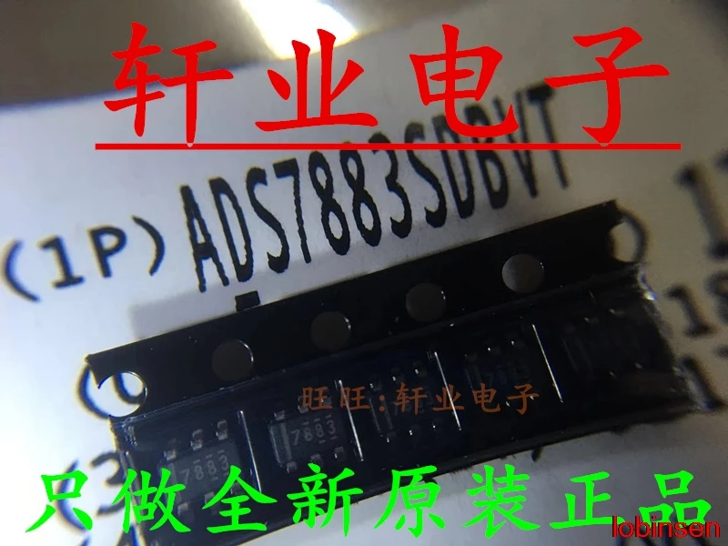 Новый оригинальный ADS7883SDBVR ADS7883SDBVT ADS7883 7883 SOT23-6 в наличии на складе | Электроника