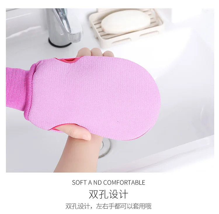 E641 цвет принять душ кусок ткани мягкие двухсторонние грубой силы обеззараживания протрите грязь Утепленные перчатки Избегайте трения ванны
