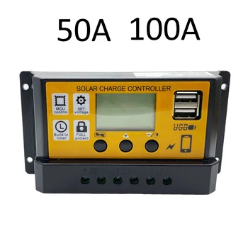 

50A/100A Solar Charge Controller MPPT Auto Paremeter Adjustable LCD Dual USB Solar Panel Regulator Compatible Controller