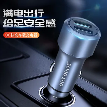 

DD for Qc3. 0 Car Charger New Car Charger USB Dual Interface Android Car Charger