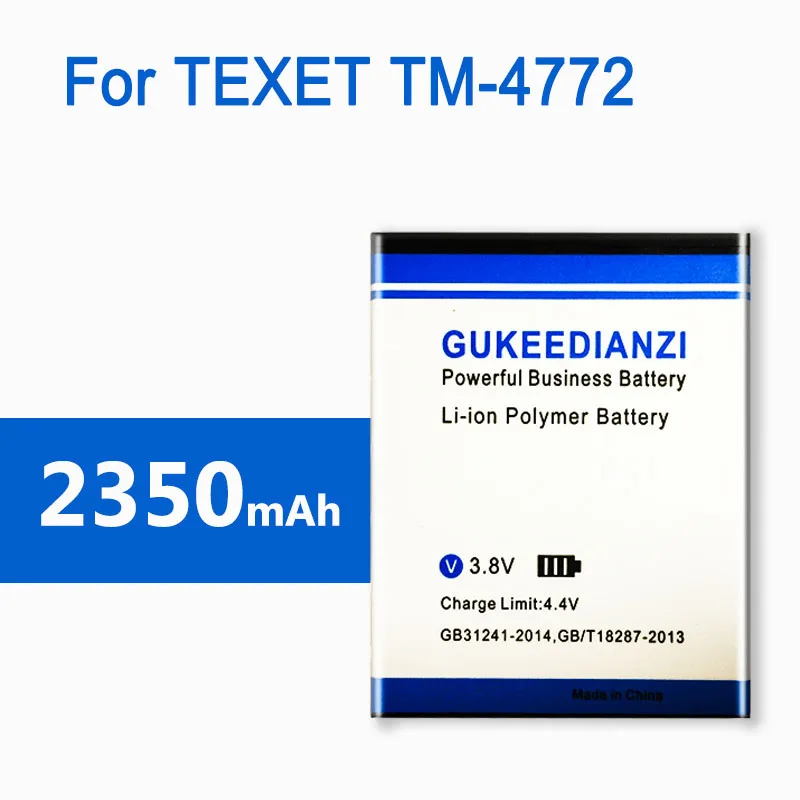 2350 мАч для оформления интерфейса Android 4772 | Мобильные телефоны и аксессуары