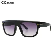 46176 заклепки ретро солнцезащитные очки для мужчин и женщин Модные Оттенки UV400 Винтажные Очки