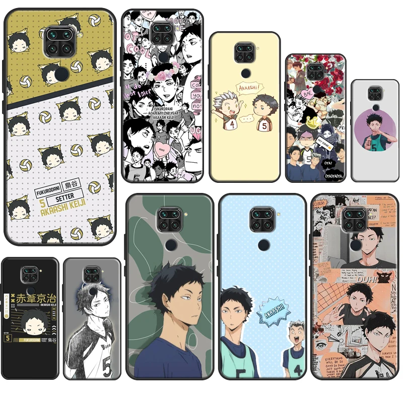 Чехол Akaashi Keiji Haikyuu для Xiaomi Redmi Note 11 Pro чехол 10 9 8 10S 11S 9A 9C 9T Coque | Мобильные телефоны и